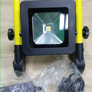 Projecteur pliable et rechargeable ARLUX